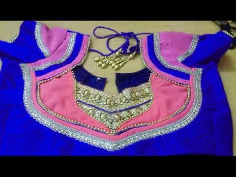 Blouse back neck designs with borders - Fashion Beauty Mehndi Jewellery ...